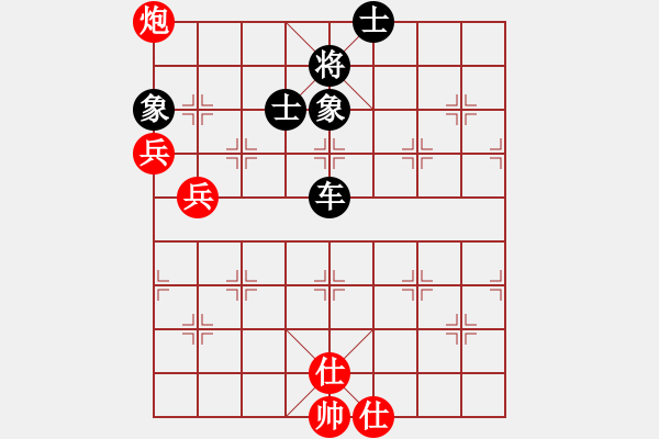 象棋棋譜圖片：以德服人(9星)-負-lawyer(8星) - 步數(shù)：170 