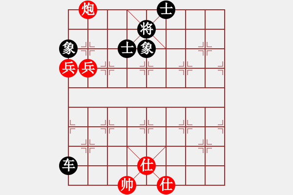 象棋棋譜圖片：以德服人(9星)-負-lawyer(8星) - 步數(shù)：180 