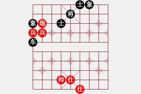 象棋棋譜圖片：以德服人(9星)-負-lawyer(8星) - 步數(shù)：200 