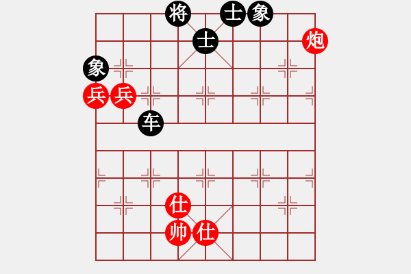 象棋棋譜圖片：以德服人(9星)-負-lawyer(8星) - 步數(shù)：210 