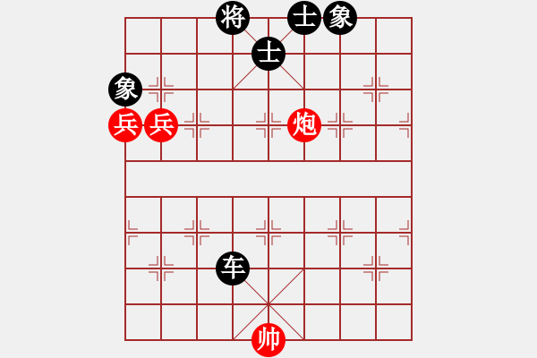 象棋棋譜圖片：以德服人(9星)-負-lawyer(8星) - 步數(shù)：220 