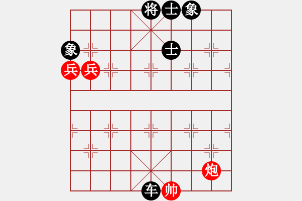 象棋棋譜圖片：以德服人(9星)-負-lawyer(8星) - 步數(shù)：240 