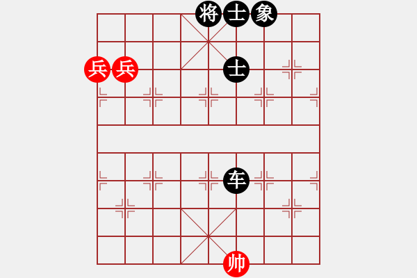 象棋棋譜圖片：以德服人(9星)-負-lawyer(8星) - 步數(shù)：250 