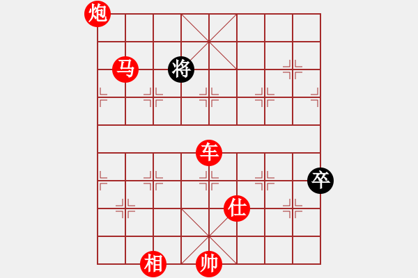 象棋棋谱图片：连连看(7段)-胜-安顺大侠(9段) - 步数：140 