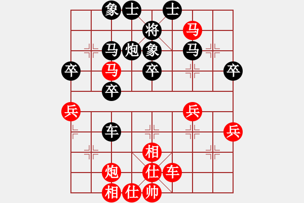 象棋棋譜圖片：萊也(5段)-勝-錦州棋手(2段) - 步數(shù)：50 