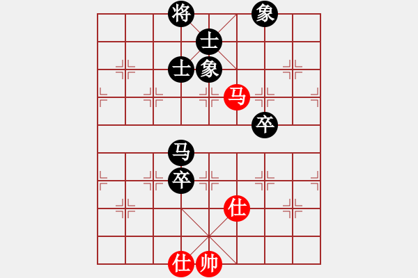 象棋棋譜圖片：一生平安 負(fù) 紫薇花對(duì)紫微郎 - 步數(shù)：120 