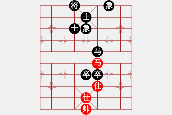 象棋棋譜圖片：一生平安 負(fù) 紫薇花對(duì)紫微郎 - 步數(shù)：130 