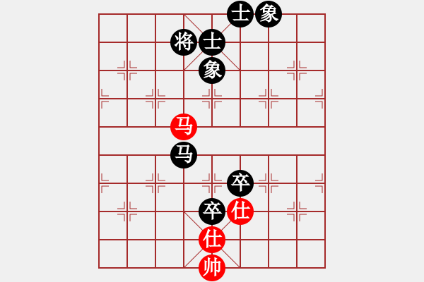 象棋棋譜圖片：一生平安 負(fù) 紫薇花對(duì)紫微郎 - 步數(shù)：140 