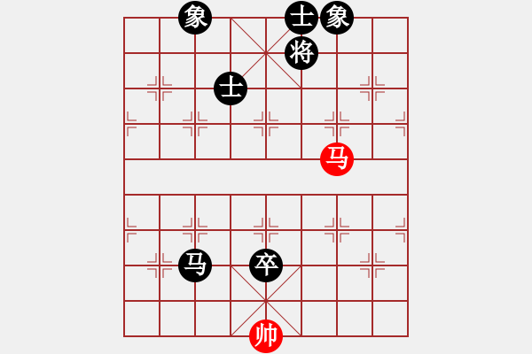 象棋棋譜圖片：一生平安 負(fù) 紫薇花對(duì)紫微郎 - 步數(shù)：160 