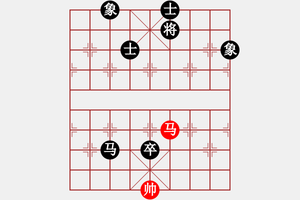 象棋棋譜圖片：一生平安 負(fù) 紫薇花對(duì)紫微郎 - 步數(shù)：162 