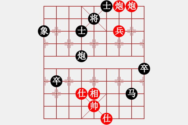 象棋棋譜圖片：日月神劍(5段)-負(fù)-訥河棋大圣(8段) - 步數(shù)：120 