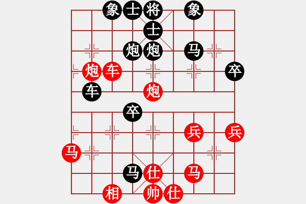 象棋棋譜圖片：廈門港務(wù)控股謝巋 Vs 河北金環(huán)鋼構(gòu)陳翀 - 步數(shù)：60 