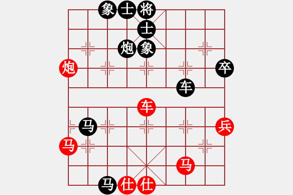 象棋棋譜圖片：廈門港務(wù)控股謝巋 Vs 河北金環(huán)鋼構(gòu)陳翀 - 步數(shù)：80 