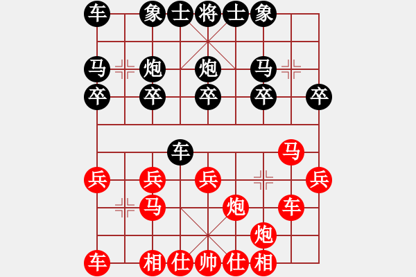 象棋棋譜圖片：車4進(jìn)4 變化圖 - 步數(shù)：19 