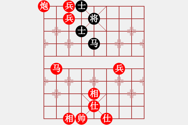 象棋棋譜圖片：wgp 先勝 將帥(8-1) - 步數(shù)：110 