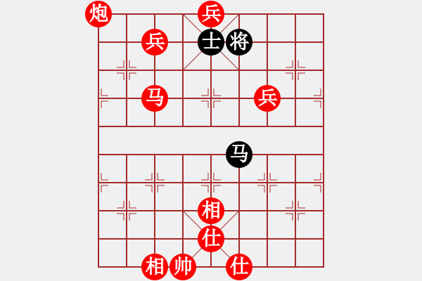 象棋棋譜圖片：wgp 先勝 將帥(8-1) - 步數(shù)：120 