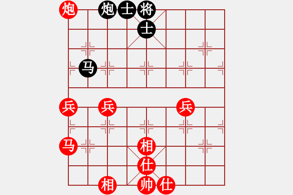 象棋棋譜圖片：wgp 先勝 將帥(8-1) - 步數(shù)：80 