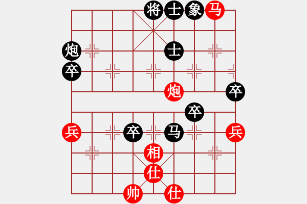 象棋棋譜圖片：獨(dú)步之天下(風(fēng)魔)-負(fù)-棋小子(地煞) - 步數(shù)：100 