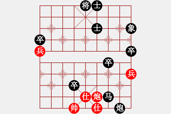 象棋棋譜圖片：獨(dú)步之天下(風(fēng)魔)-負(fù)-棋小子(地煞) - 步數(shù)：118 