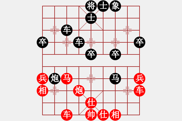 象棋棋譜圖片：獨(dú)步之天下(風(fēng)魔)-負(fù)-棋小子(地煞) - 步數(shù)：60 