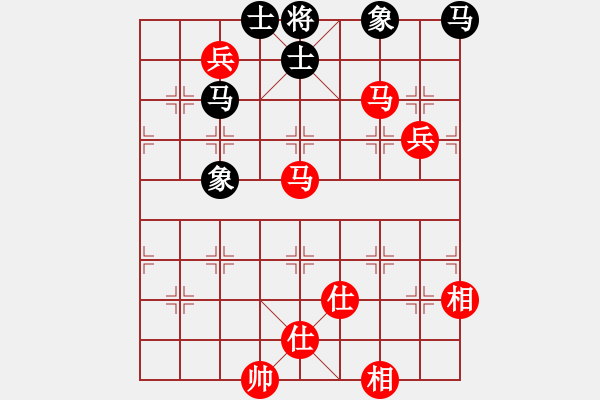 象棋棋譜圖片：2015柳州國安七色珠光杯第十輪 第8臺 湖北劉宗澤 先勝 廣西黃仕清 - 步數(shù)：140 