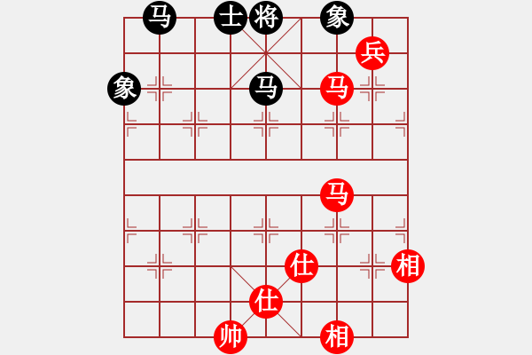 象棋棋譜圖片：2015柳州國安七色珠光杯第十輪 第8臺 湖北劉宗澤 先勝 廣西黃仕清 - 步數(shù)：150 