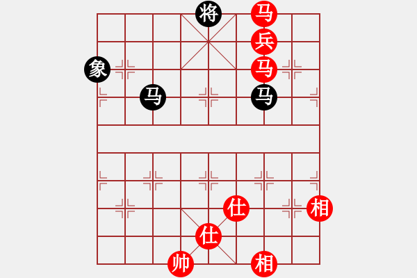 象棋棋譜圖片：2015柳州國安七色珠光杯第十輪 第8臺 湖北劉宗澤 先勝 廣西黃仕清 - 步數(shù)：158 