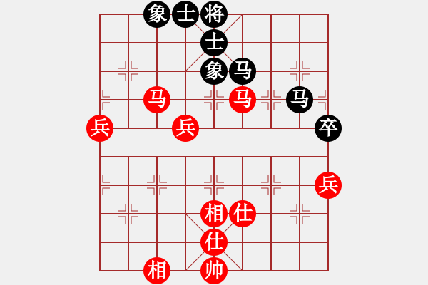 象棋棋譜圖片：2015柳州國安七色珠光杯第十輪 第8臺 湖北劉宗澤 先勝 廣西黃仕清 - 步數(shù)：70 