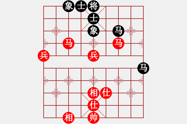 象棋棋譜圖片：2015柳州國安七色珠光杯第十輪 第8臺 湖北劉宗澤 先勝 廣西黃仕清 - 步數(shù)：80 