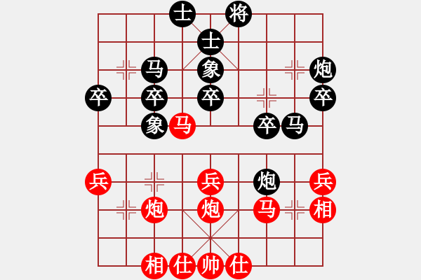 象棋棋譜圖片：預(yù)覽 - 步數(shù)：34 