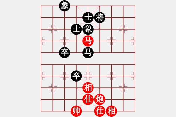 象棋棋譜圖片：黃偉 先和 許文章 - 步數(shù)：90 