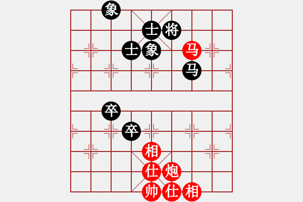 象棋棋譜圖片：黃偉 先和 許文章 - 步數(shù)：94 