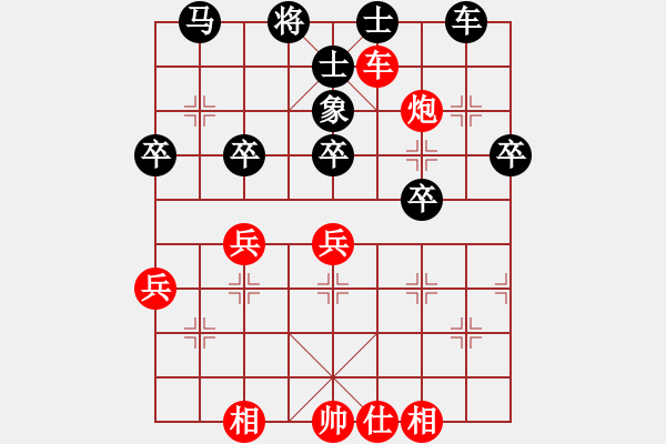 象棋棋譜圖片：百花-樺VS山西魔刀(2015-1-28) - 步數(shù)：60 