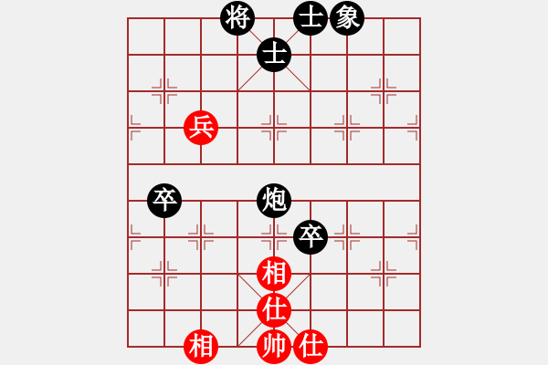 象棋棋譜圖片：北方 紅負(fù)葬心【仙人指路飛相對(duì)卒底炮】 - 步數(shù)：100 