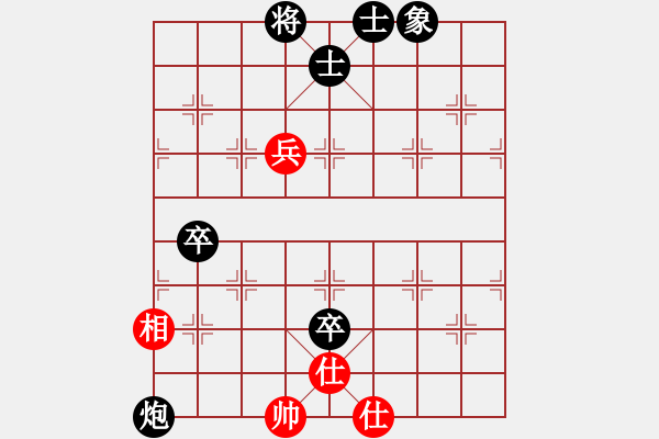 象棋棋譜圖片：北方 紅負(fù)葬心【仙人指路飛相對(duì)卒底炮】 - 步數(shù)：110 