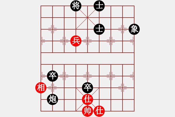 象棋棋譜圖片：北方 紅負(fù)葬心【仙人指路飛相對(duì)卒底炮】 - 步數(shù)：120 