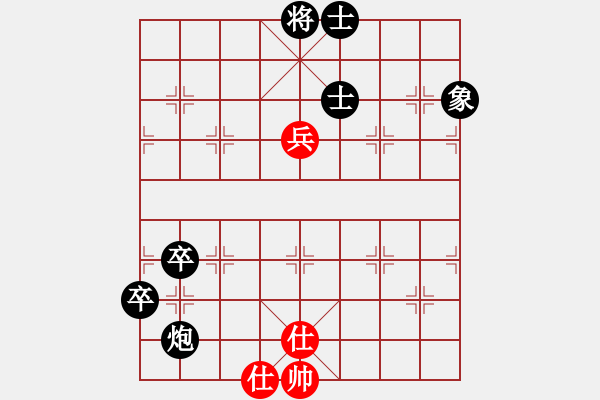 象棋棋譜圖片：北方 紅負(fù)葬心【仙人指路飛相對(duì)卒底炮】 - 步數(shù)：130 