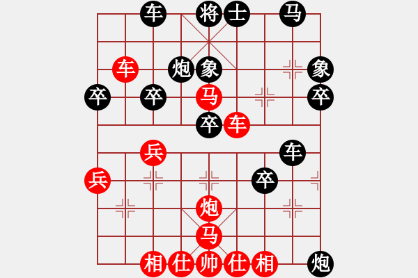 象棋棋譜圖片：虎躍龍?bào)J(天罡)-勝-塞北至尊(天罡) - 步數(shù)：50 