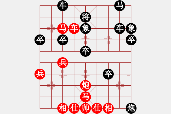 象棋棋譜圖片：虎躍龍?bào)J(天罡)-勝-塞北至尊(天罡) - 步數(shù)：60 