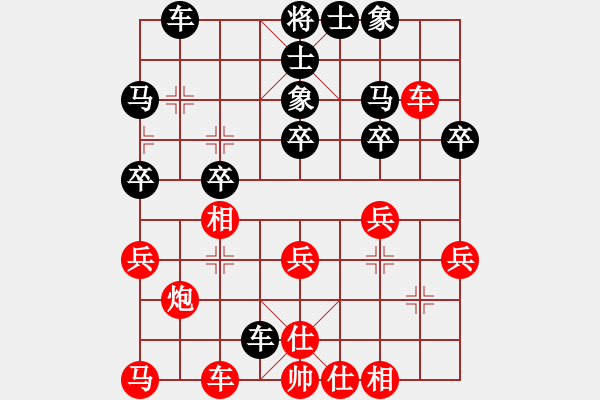 象棋棋譜圖片：玉林棋手(3段)-勝-寶坻夜襲隊(3段) - 步數(shù)：40 