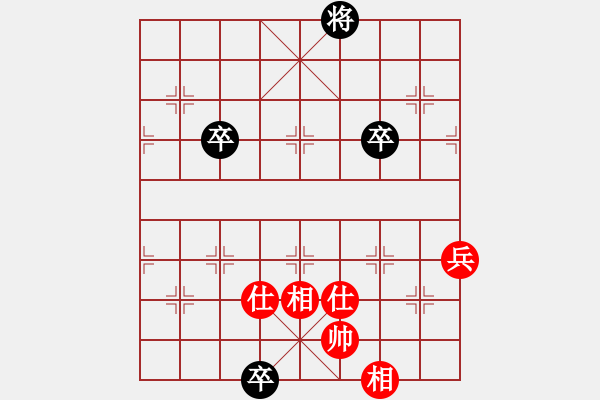 象棋棋譜圖片：絕妙棋局2004 - 步數(shù)：0 