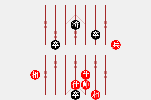 象棋棋譜圖片：絕妙棋局2004 - 步數(shù)：10 