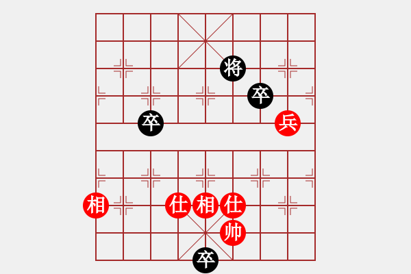 象棋棋譜圖片：絕妙棋局2004 - 步數(shù)：20 