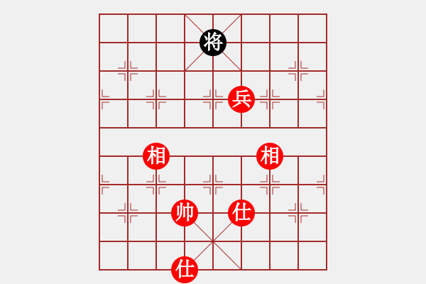 象棋棋譜圖片：絕妙棋局2004 - 步數(shù)：40 