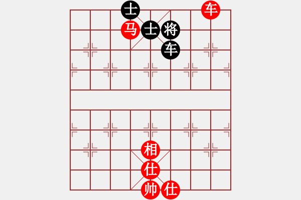 象棋棋譜圖片：hh - 步數(shù)：0 