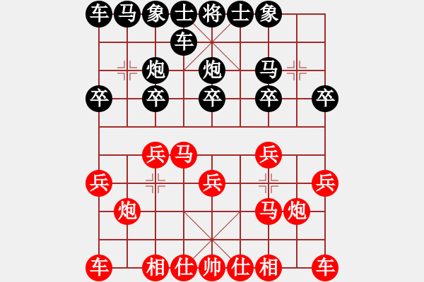 象棋棋譜圖片：得勝太易 - 步數(shù)：10 