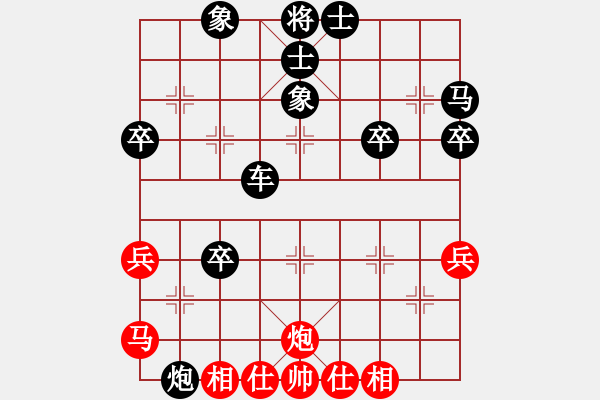 象棋棋譜圖片：2512局 B12-中炮對單提馬橫車-徐晃(1450) 先負(fù) 旋風(fēng)引擎23層(2848) - 步數(shù)：52 