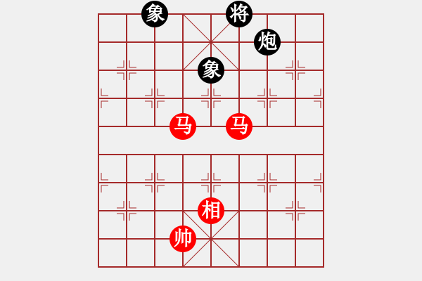 象棋棋譜圖片：123a – 雙傌相例和包雙象 - 步數(shù)：0 