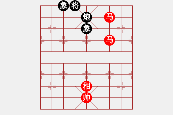 象棋棋譜圖片：123a – 雙傌相例和包雙象 - 步數(shù)：30 