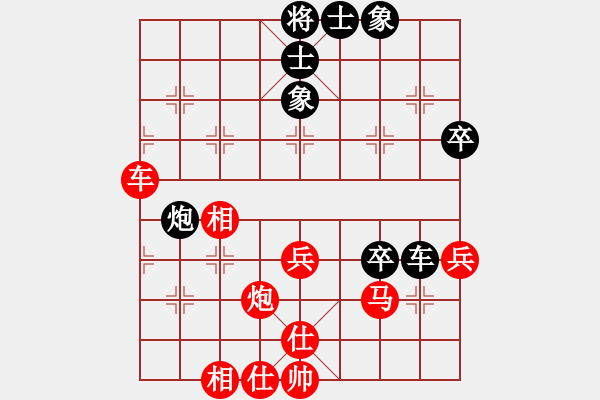 象棋棋譜圖片：程進(jìn)超     先勝 馮光明     - 步數(shù)：50 